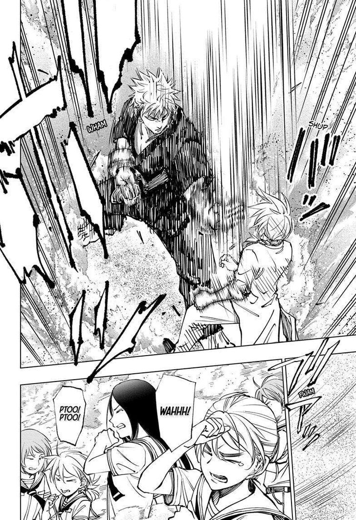 Read Kill Blue Manga Online