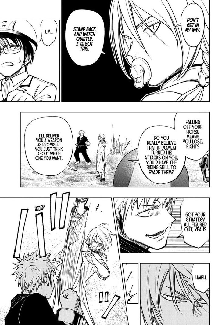 Read Kill Blue Manga Online