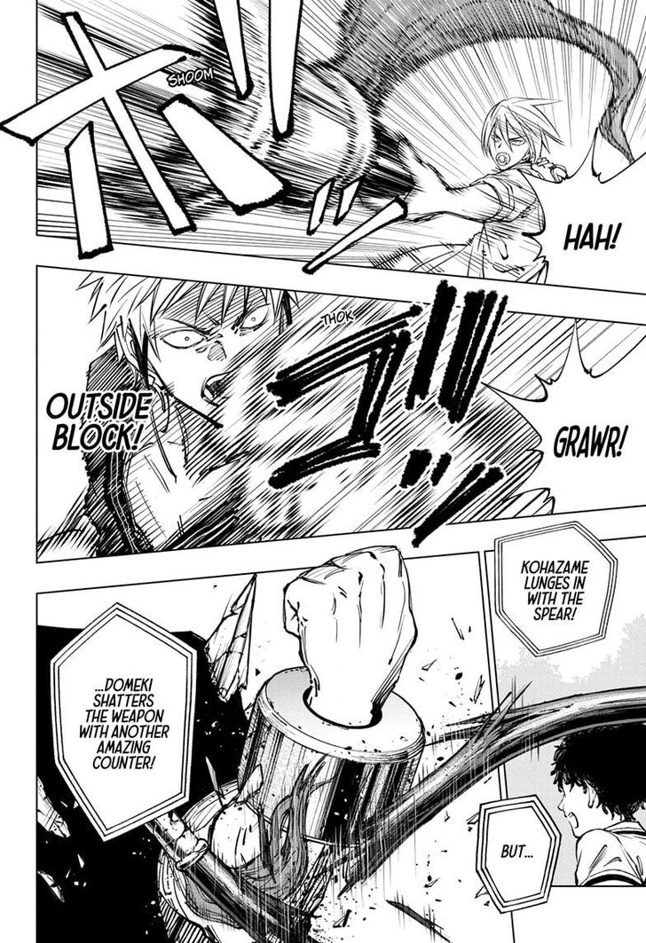 Read Kill Blue Manga Online