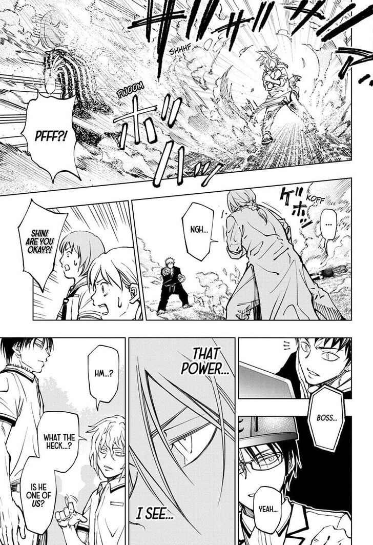 Read Kill Blue Manga Online