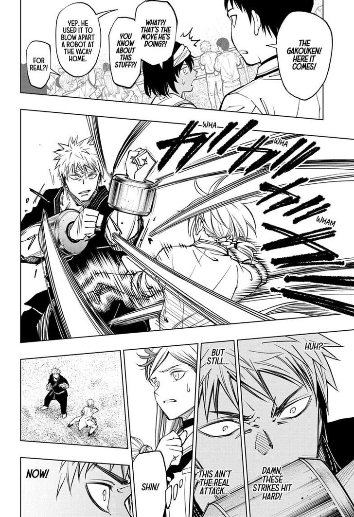 Read Kill Blue Manga Online