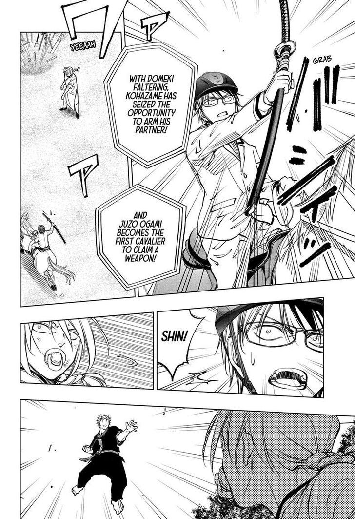 Read Kill Blue Manga Online