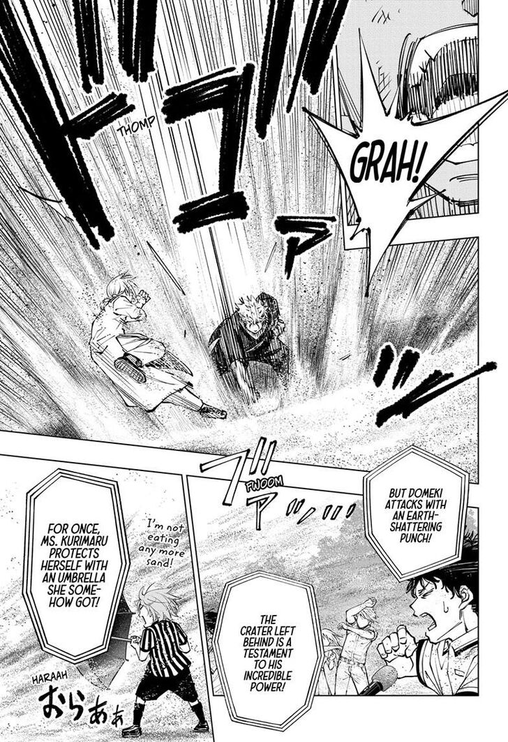 Read Kill Blue Manga Online