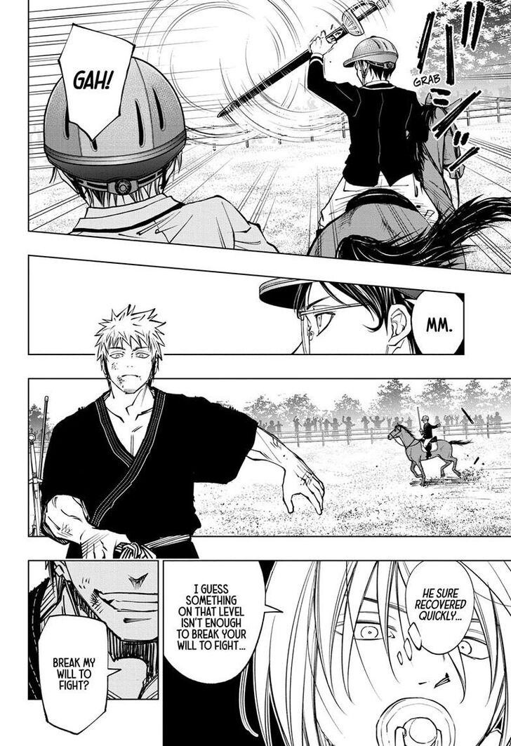 Read Kill Blue Manga Online