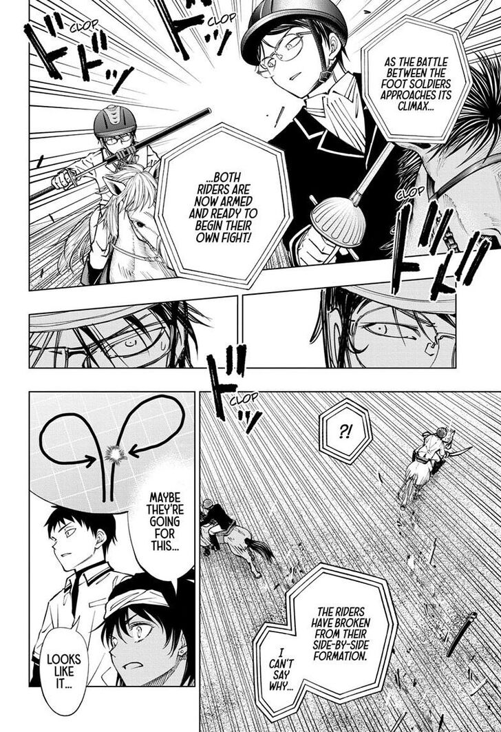 Read Kill Blue Manga Online