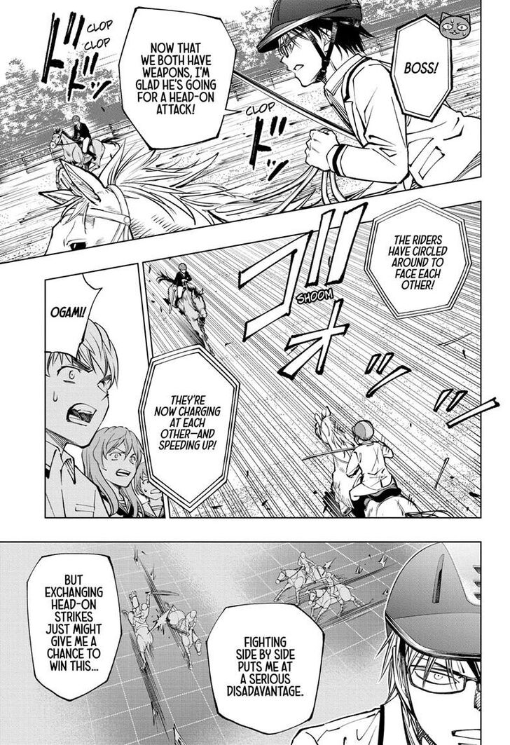 Read Kill Blue Manga Online