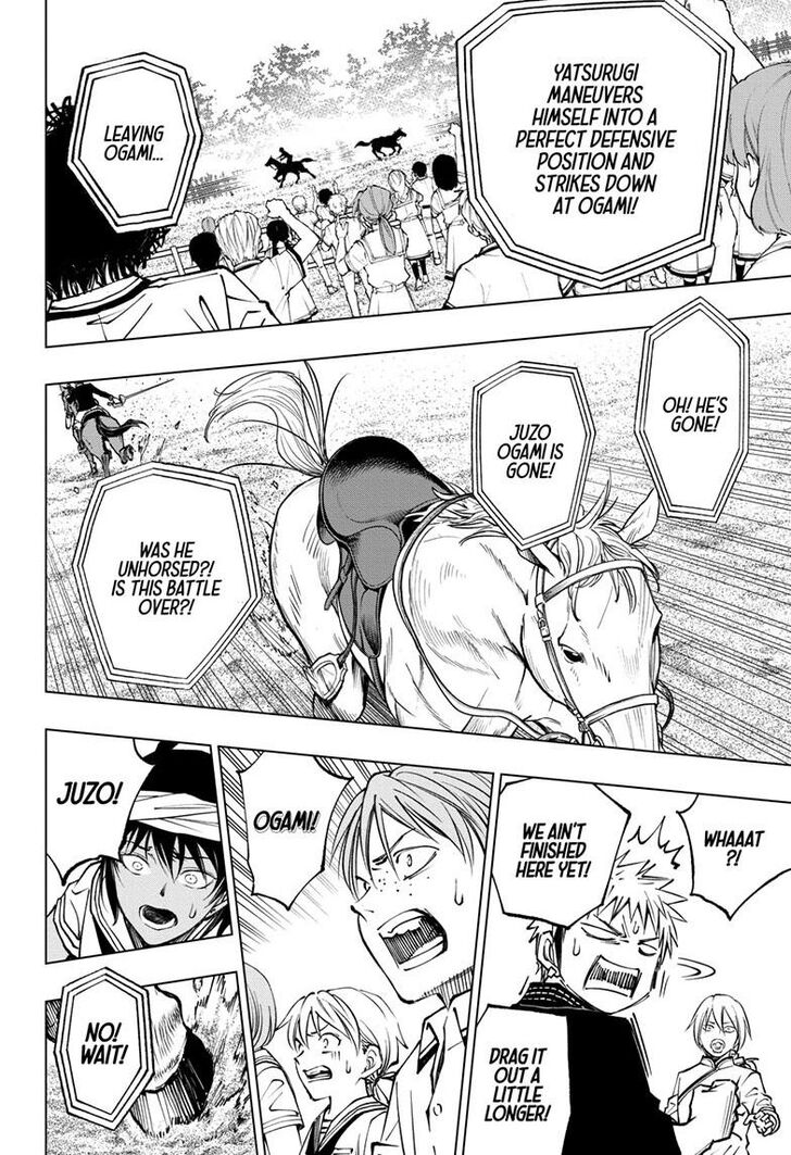 Read Kill Blue Manga Online