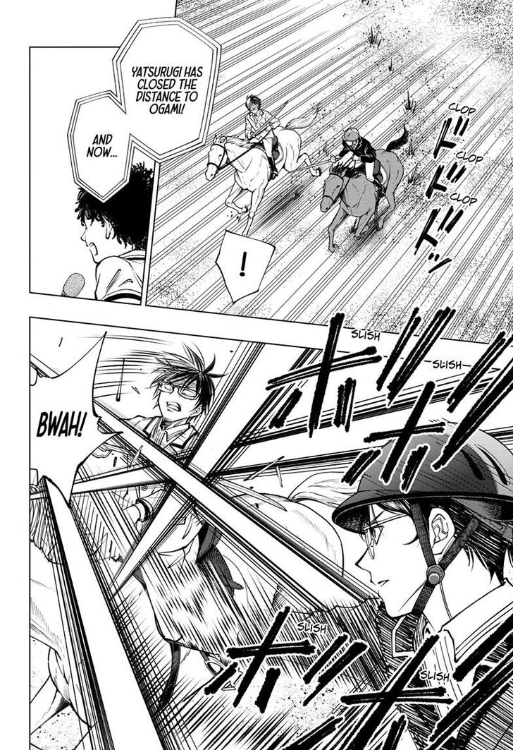 Read Kill Blue Manga Online