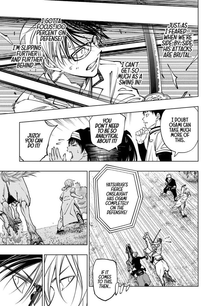 Read Kill Blue Manga Online