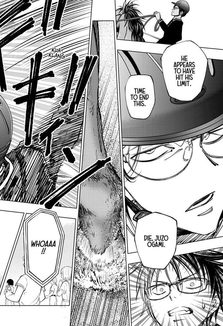 Read Kill Blue Manga Online