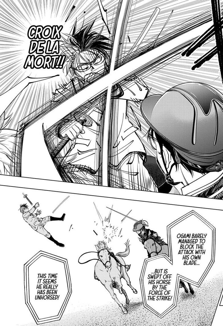 Read Kill Blue Manga Online