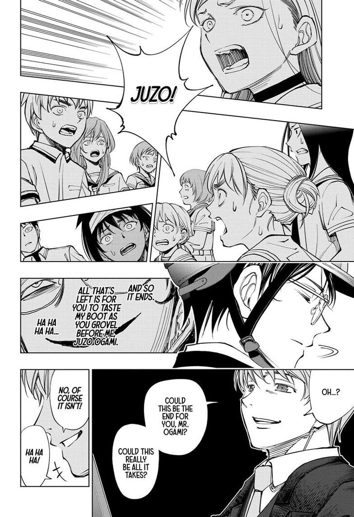 Read Kill Blue Manga Online