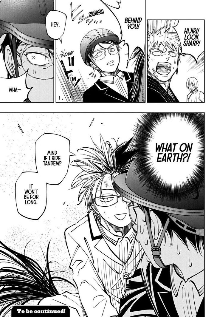 Read Kill Blue Manga Online