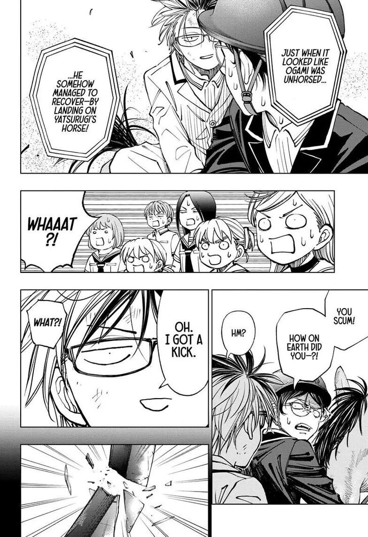 Read Kill Blue Manga Online