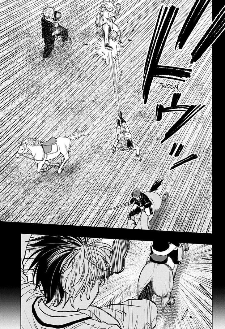 Read Kill Blue Manga Online