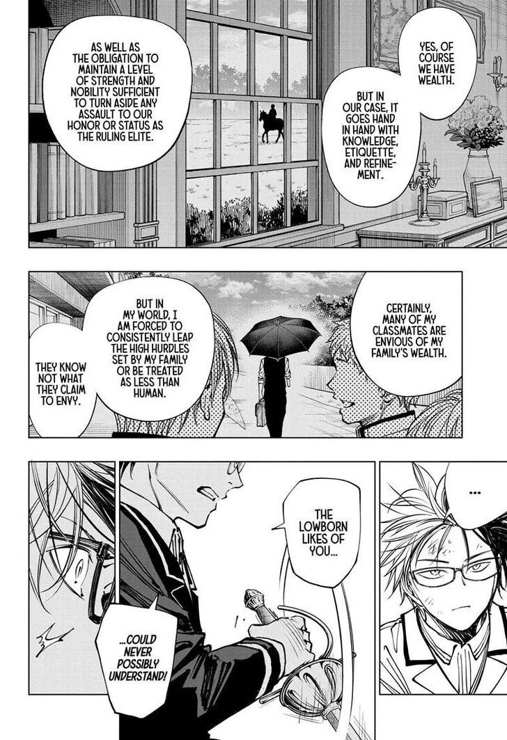 Read Kill Blue Manga Online