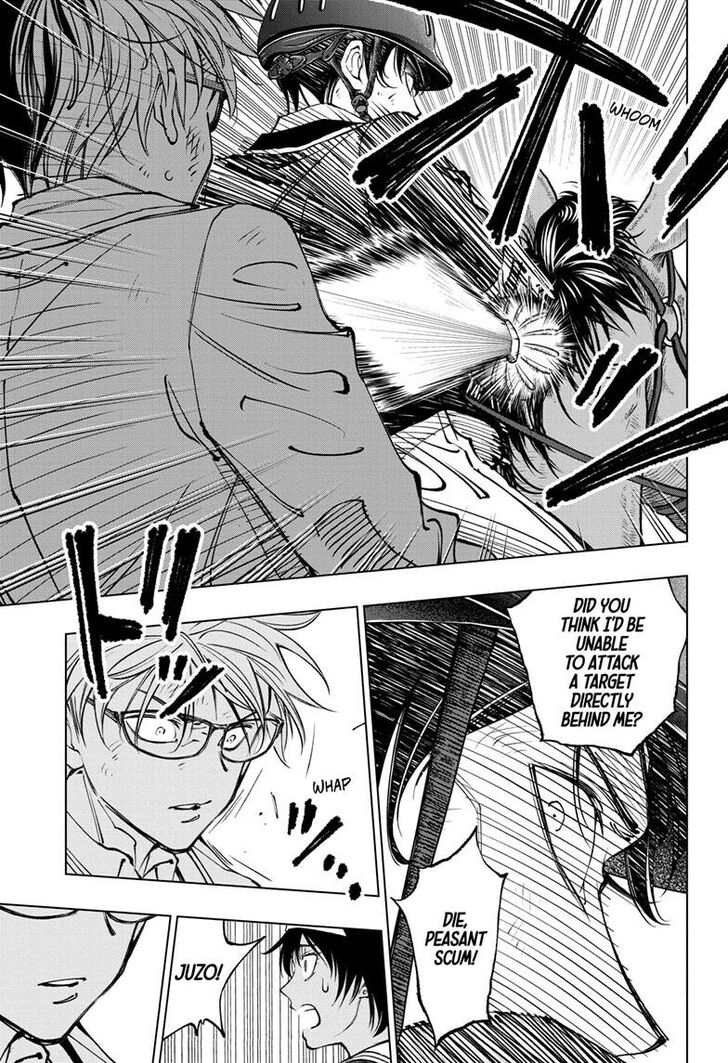 Read Kill Blue Manga Online