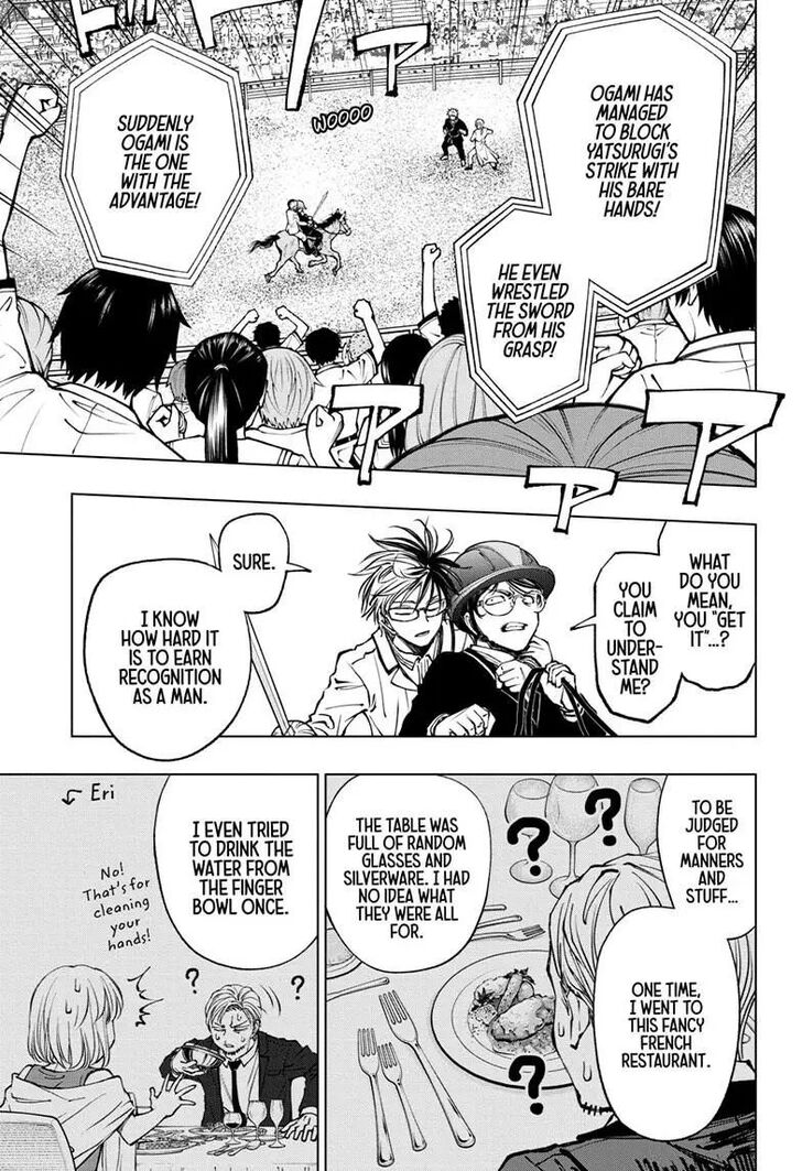 Read Kill Blue Manga Online