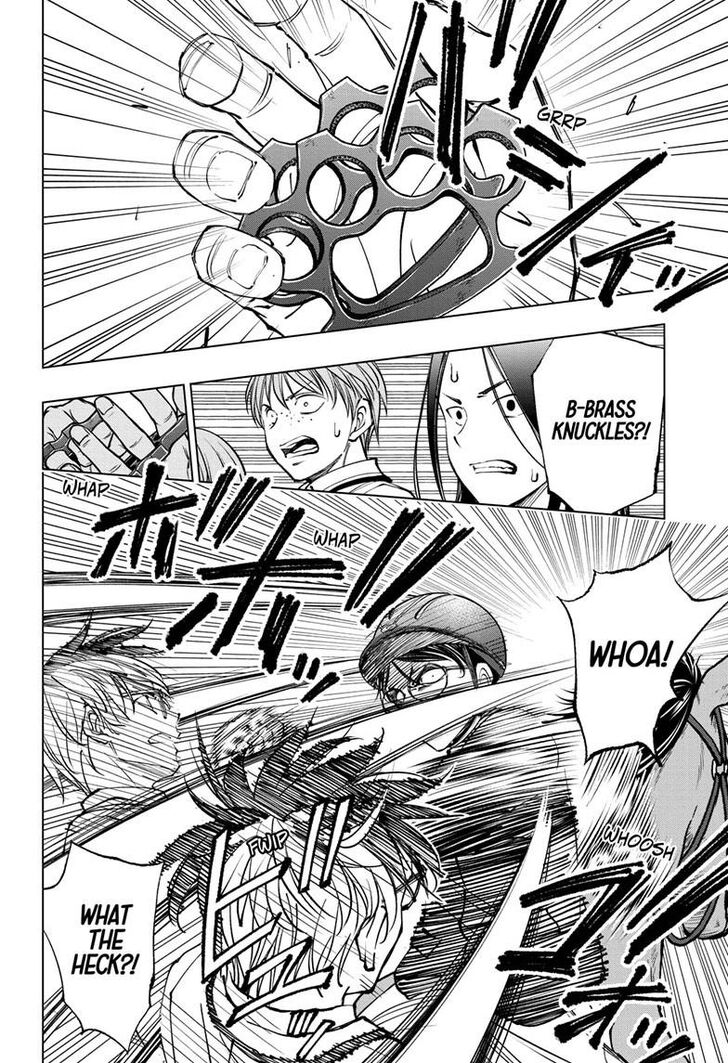 Read Kill Blue Manga Online