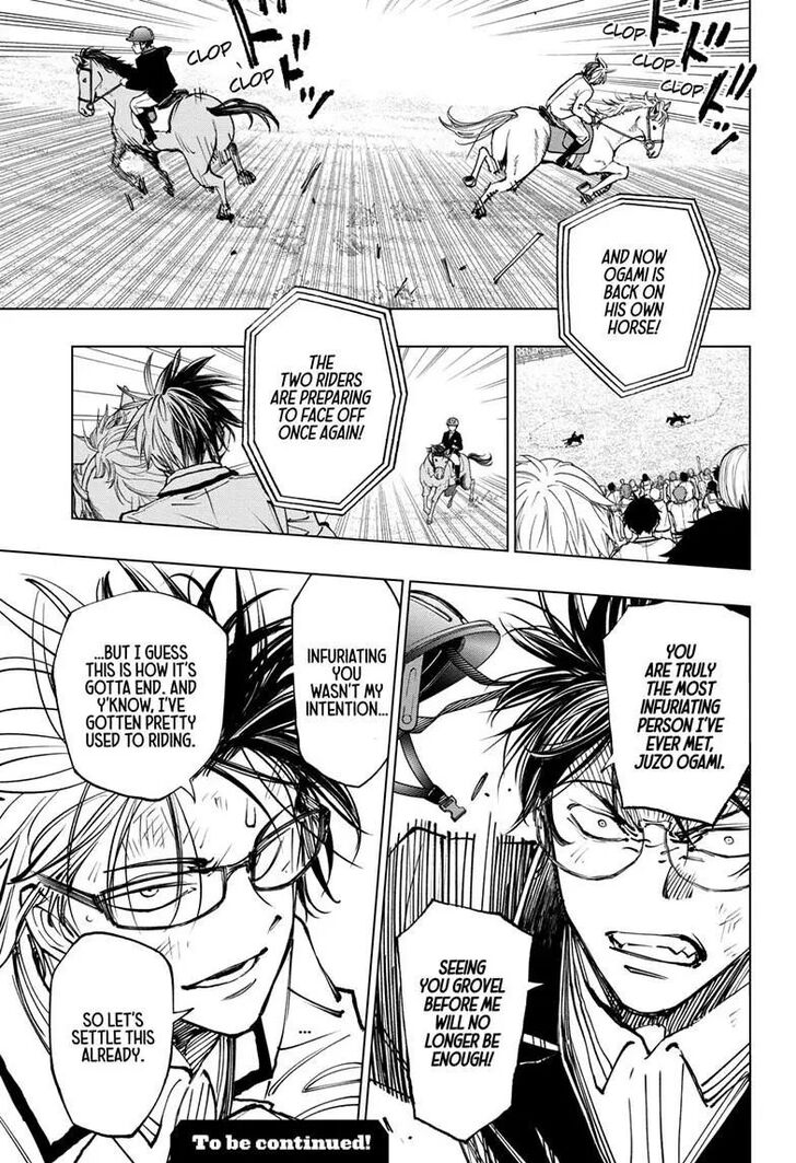 Read Kill Blue Manga Online