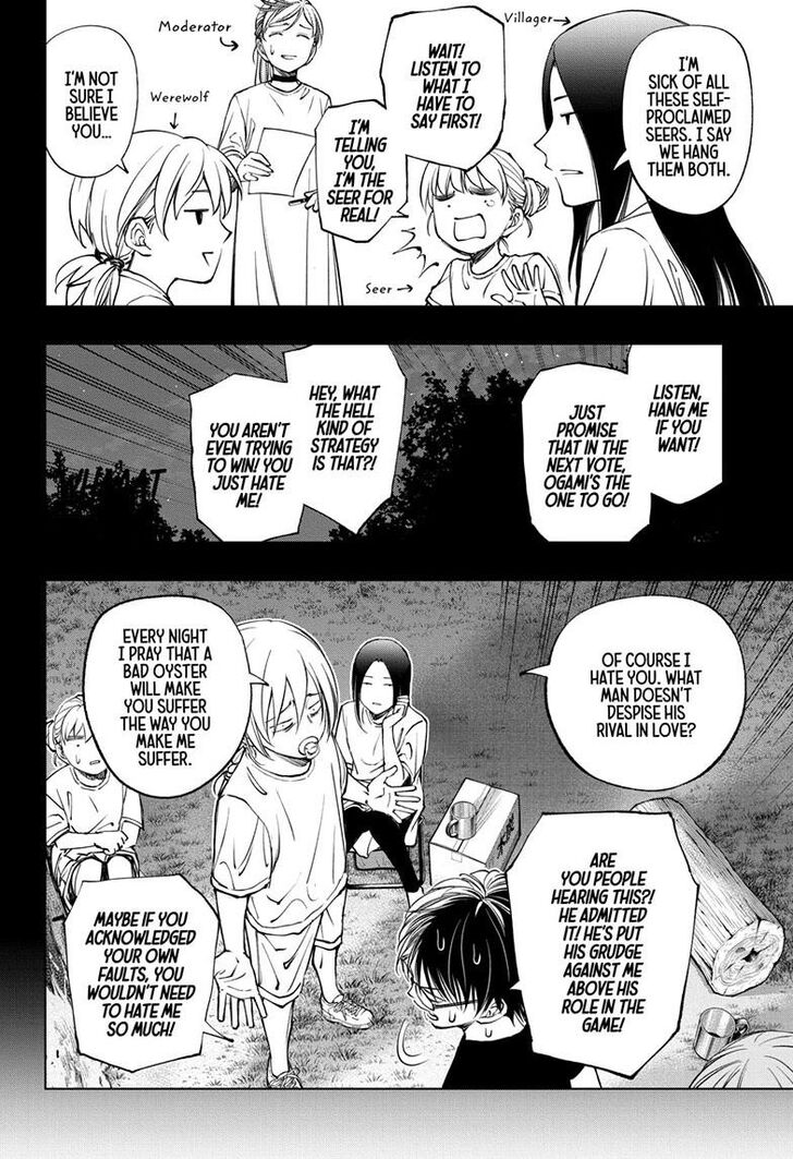 Read Kill Blue Manga Online