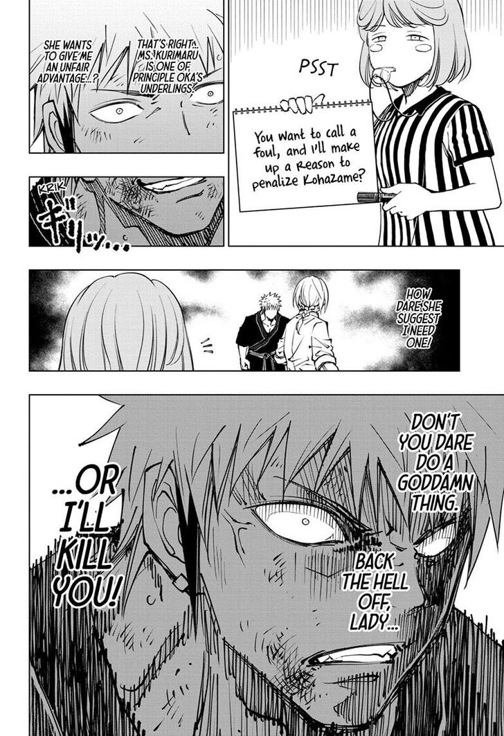 Read Kill Blue Manga Online