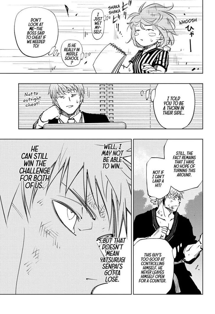 Read Kill Blue Manga Online