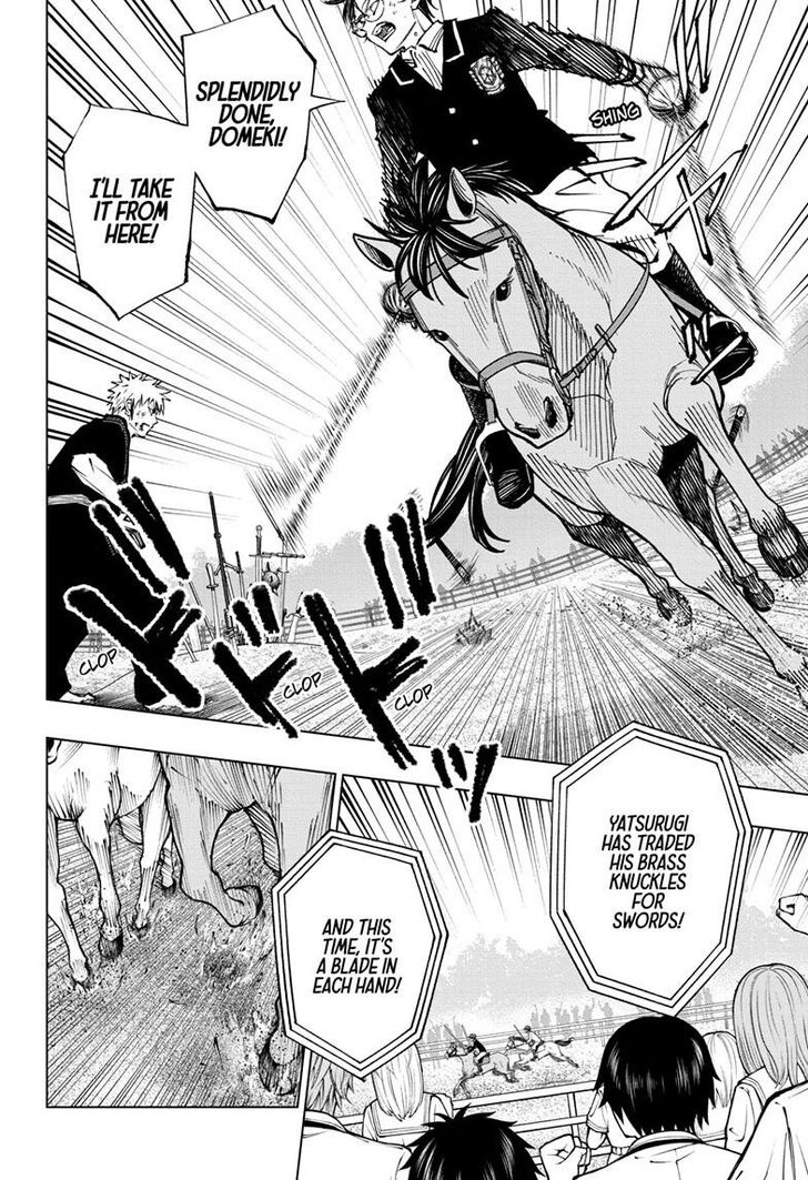 Read Kill Blue Manga Online