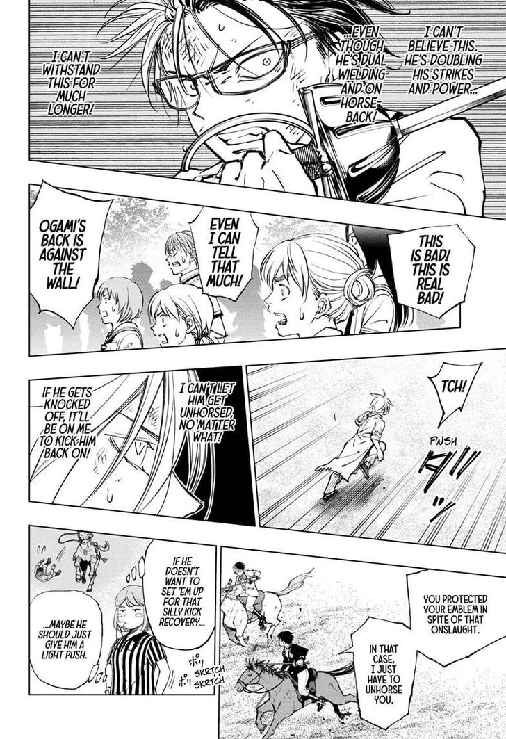 Read Kill Blue Manga Online