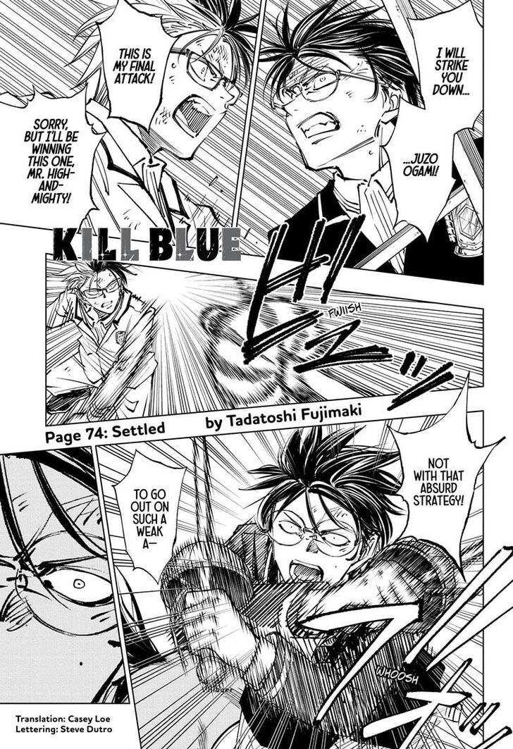 Read Kill Blue Manga Online