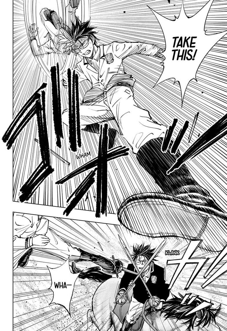 Read Kill Blue Manga Online