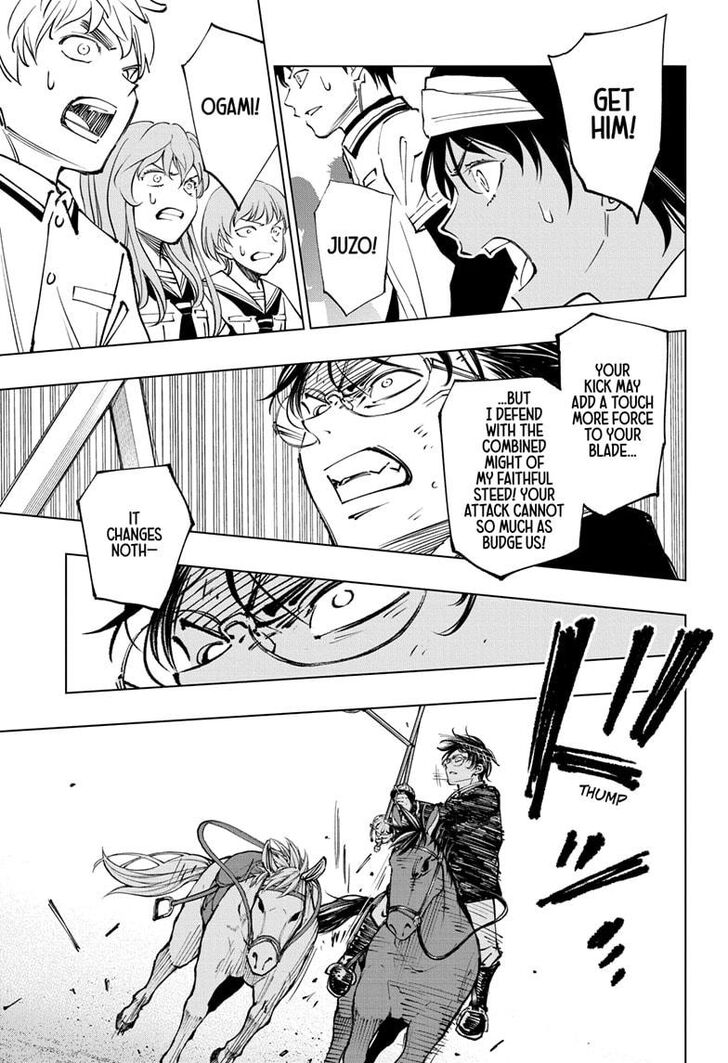 Read Kill Blue Manga Online