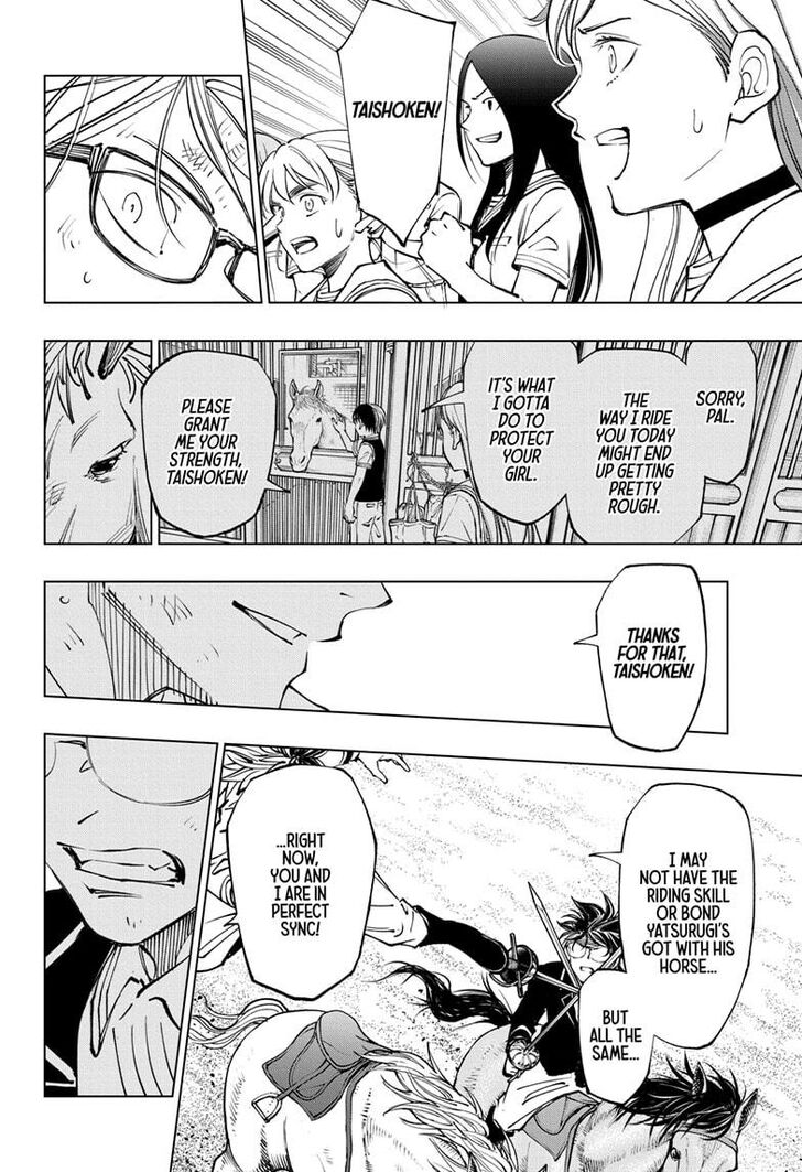 Read Kill Blue Manga Online