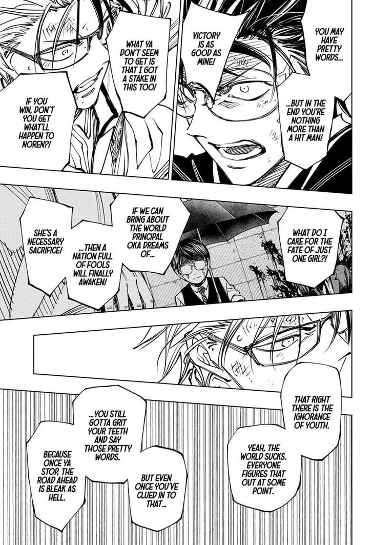 Read Kill Blue Manga Online