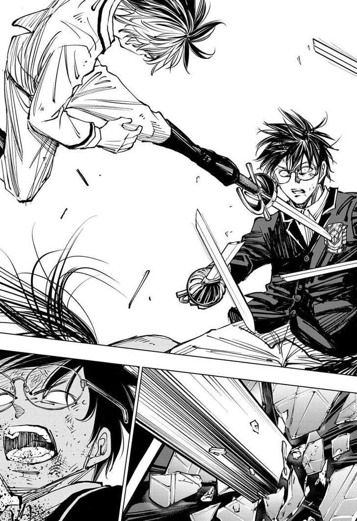 Read Kill Blue Manga Online