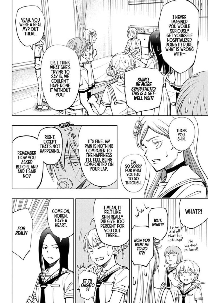 Read Kill Blue Manga Online