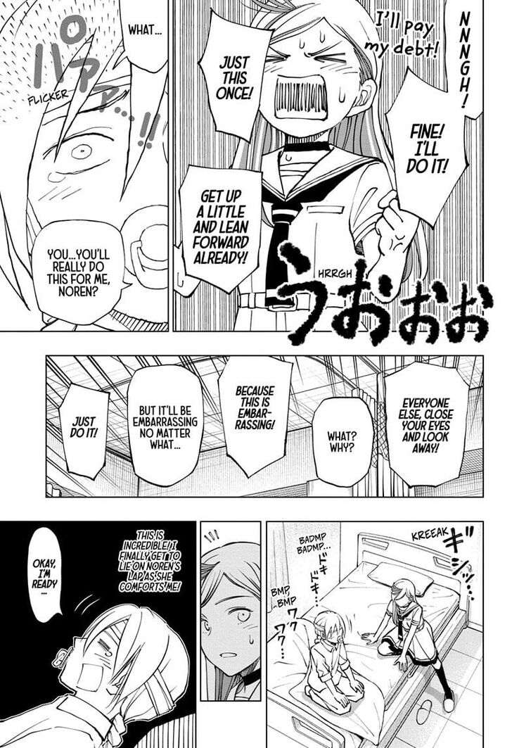 Read Kill Blue Manga Online