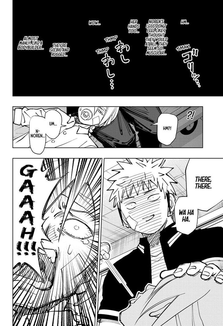 Read Kill Blue Manga Online