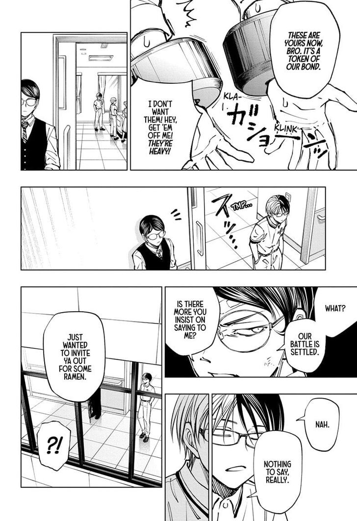 Read Kill Blue Manga Online