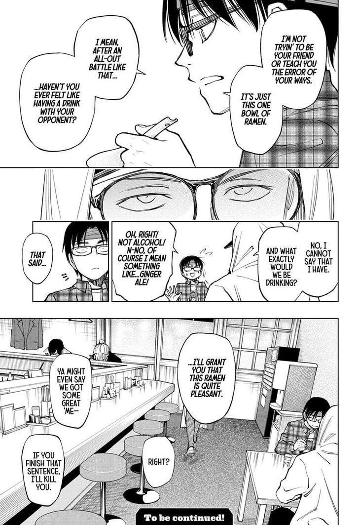 Read Kill Blue Manga Online