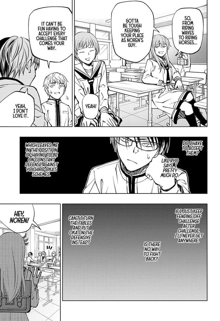 Read Kill Blue Manga Online