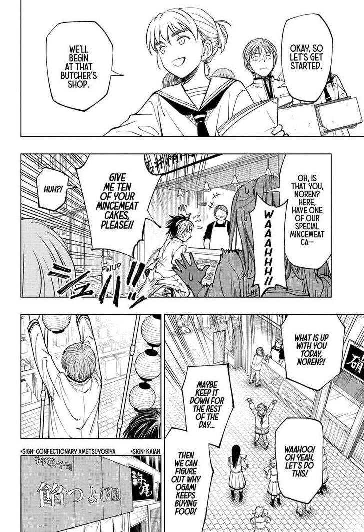 Read Kill Blue Manga Online