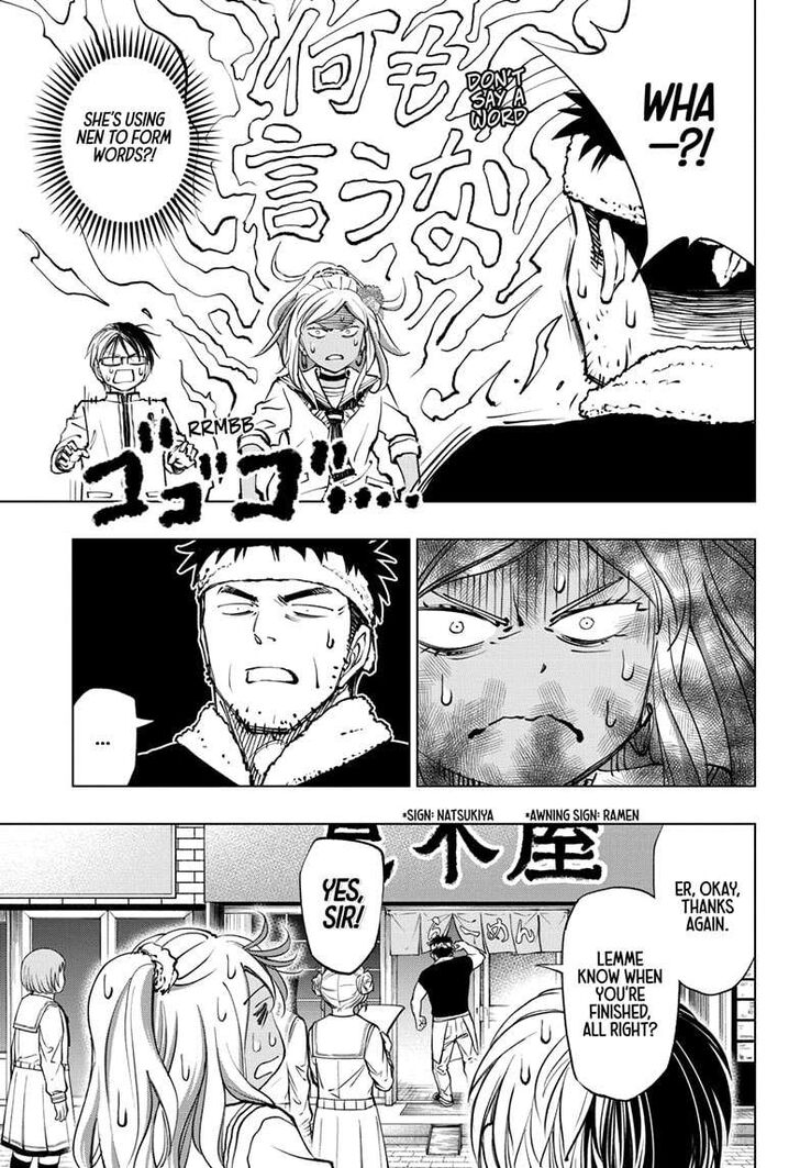 Read Kill Blue Manga Online