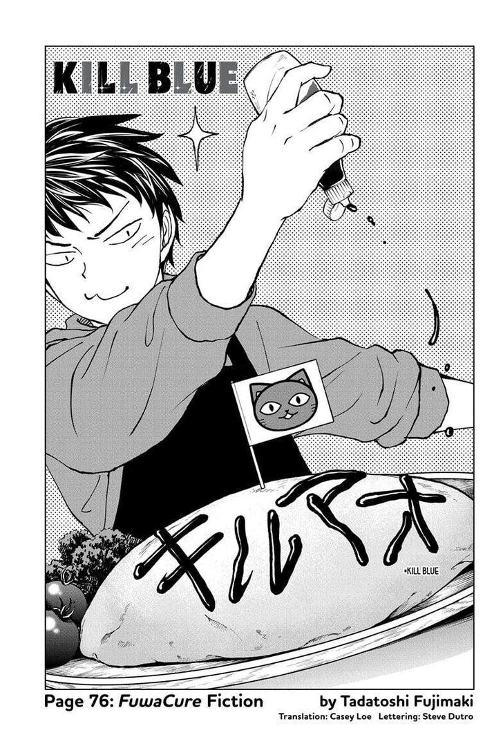 Read Kill Blue Manga Online