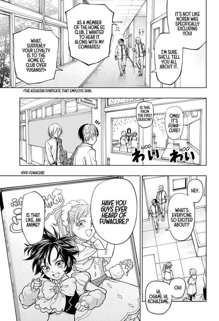 Read Kill Blue Manga Online