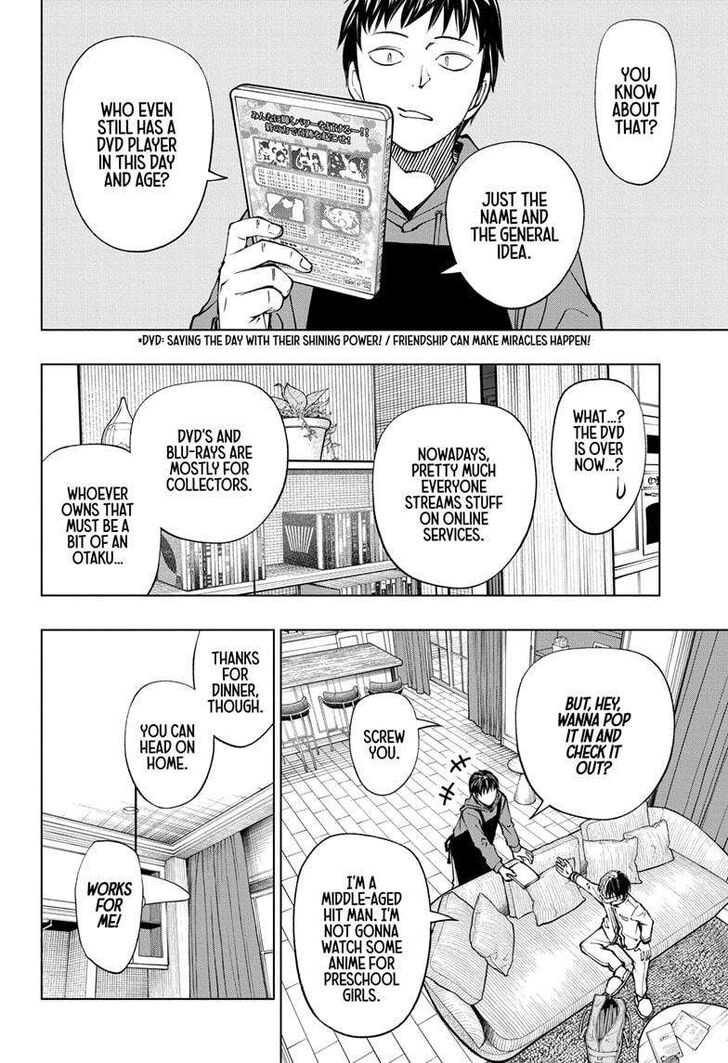 Read Kill Blue Manga Online