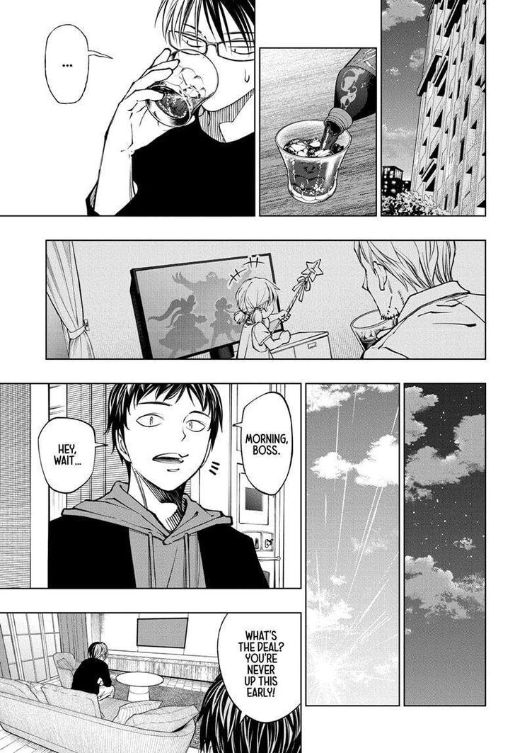 Read Kill Blue Manga Online