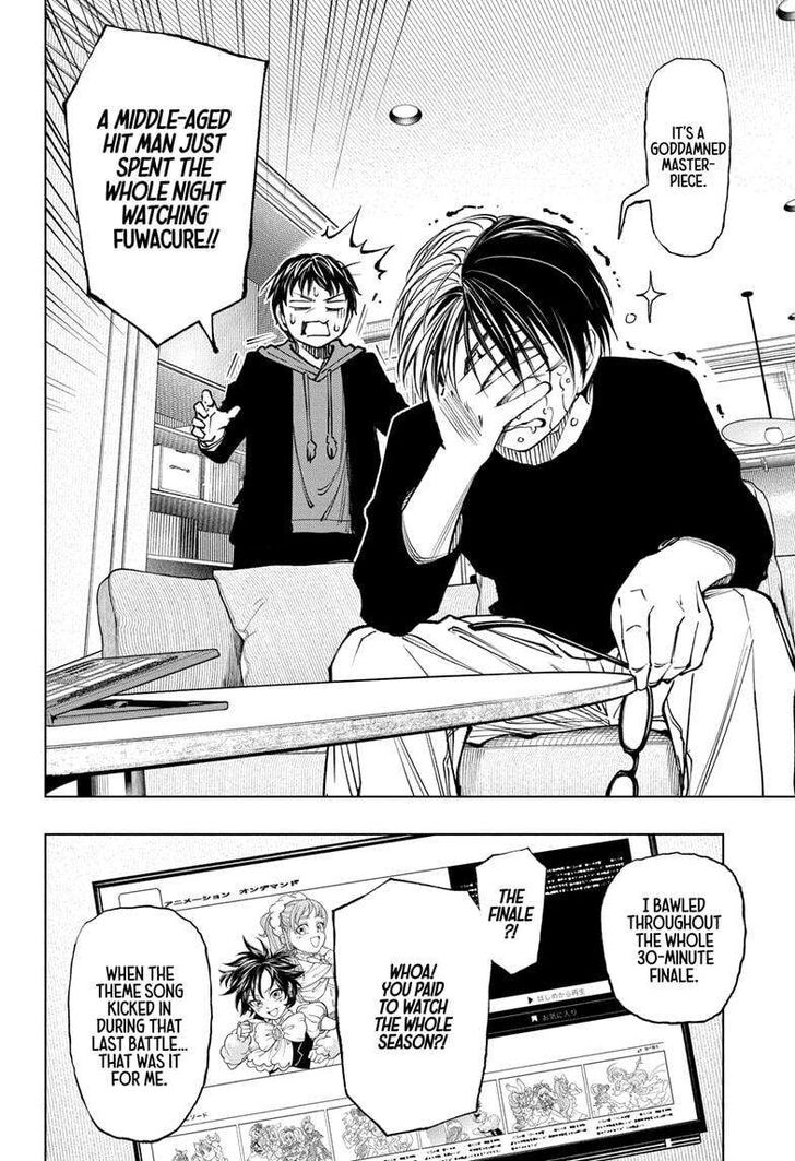 Read Kill Blue Manga Online