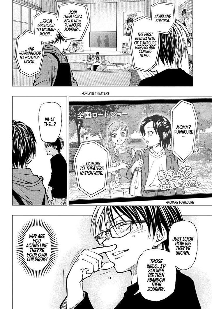 Read Kill Blue Manga Online