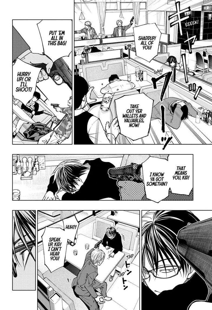 Read Kill Blue Manga Online